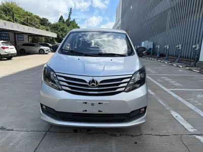 Changan Kaicene Changan Ruixing S50