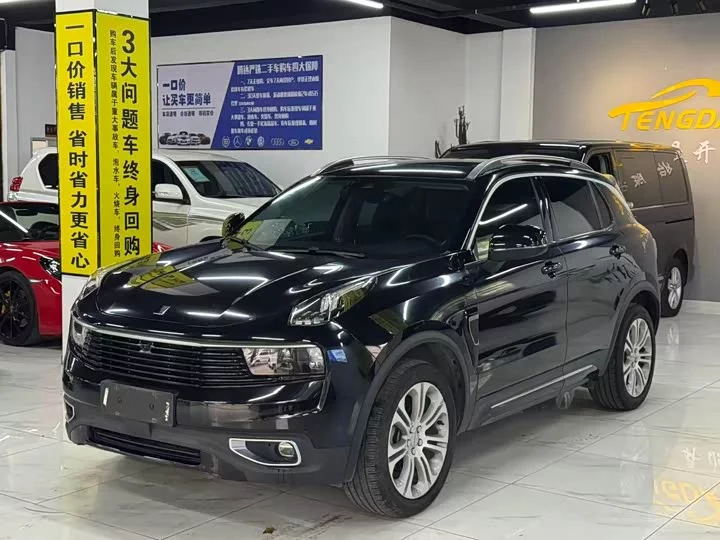 Lynk & Co 01