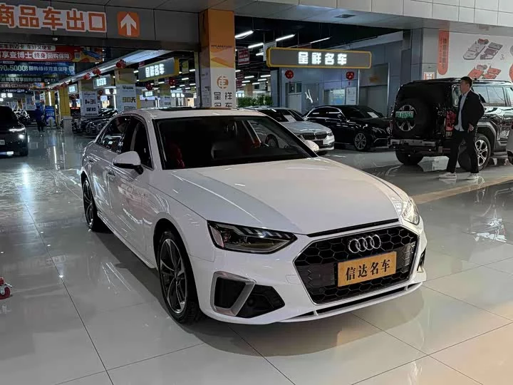 Audi A4L