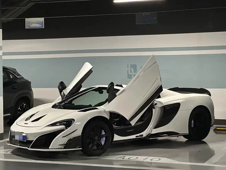 McLaren 650S