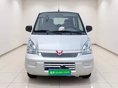 Wuling Rongguang