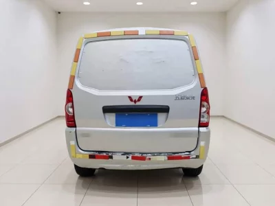 Wuling Rongguang