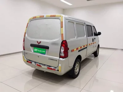 Wuling Rongguang