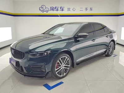 Geely Preface