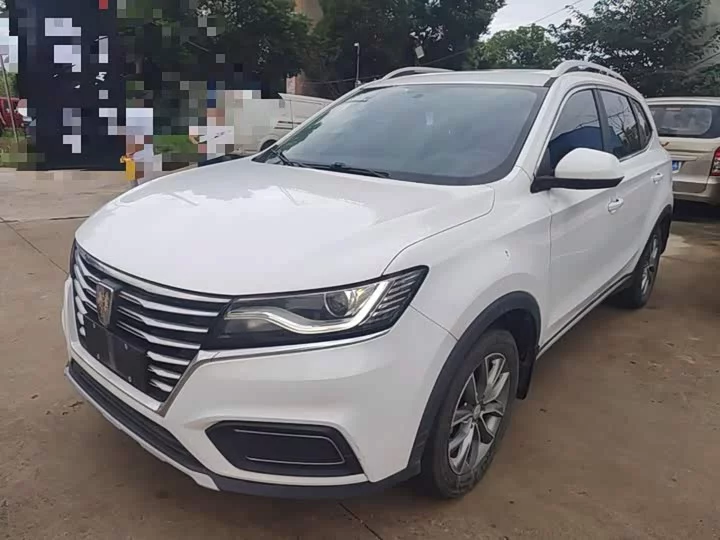 Roewe RX5