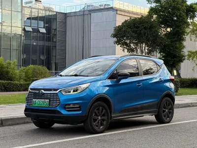 BYD Yuan New Energy