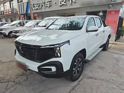 Changan Hunter, 2025 — купить с доставкой из Китая