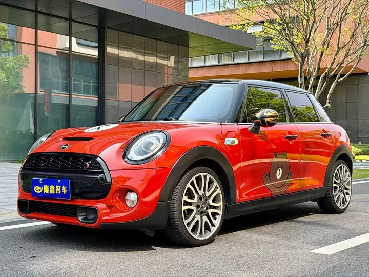 MINI 