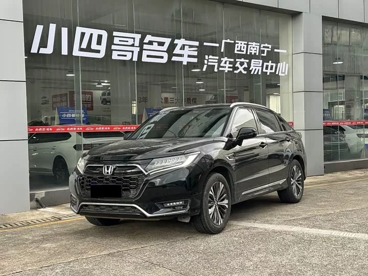 Honda UR-V