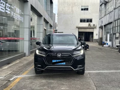 Honda UR-V
