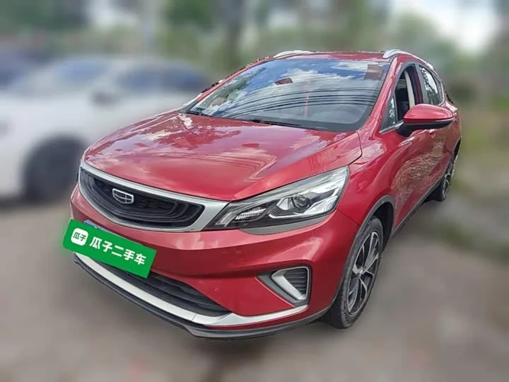 Geely Emgrand GS