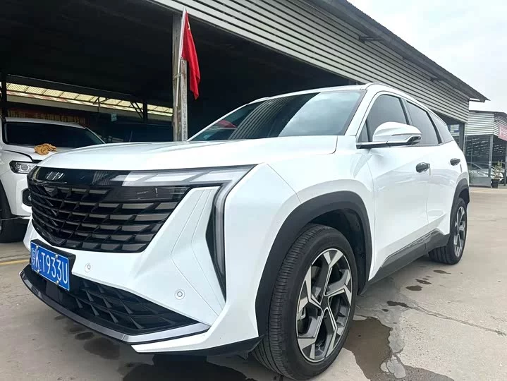 Geely Atlas L