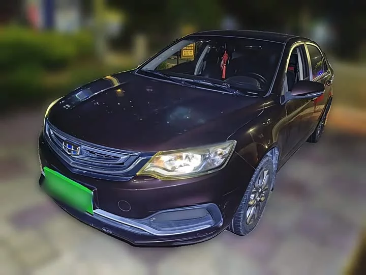 Geely Vision