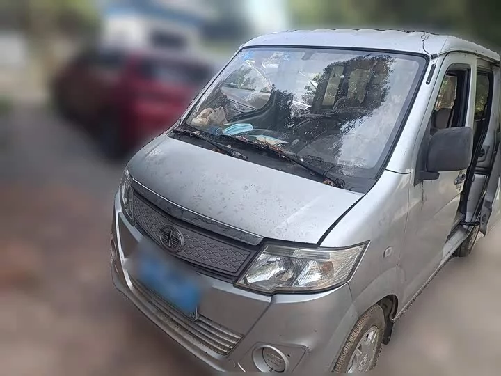 FAW Jiabao V75