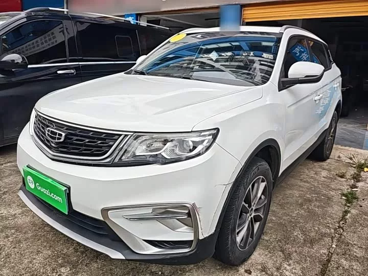Geely Atlas