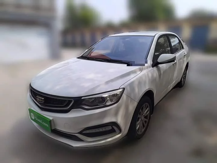 Geely Vision