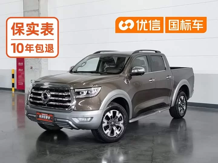 Great Wall Poer