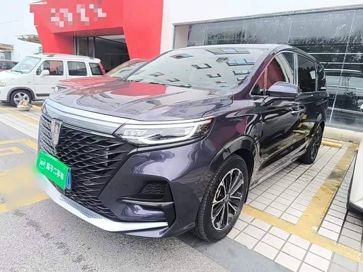 Roewe iMAX8