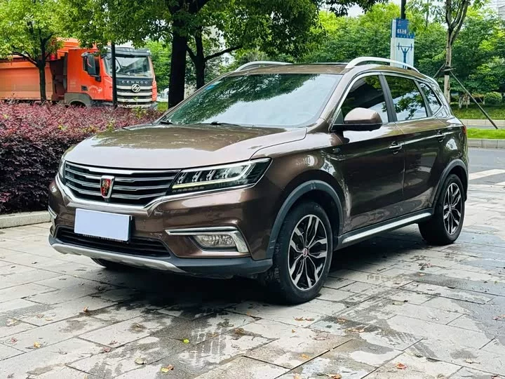 Roewe RX5