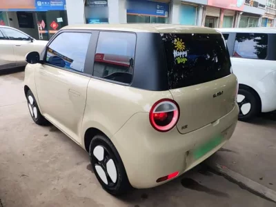 Changan Lumin