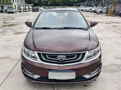Geely Vision