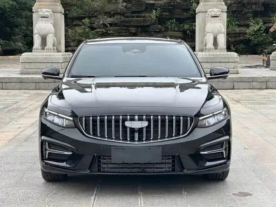 Geely Preface