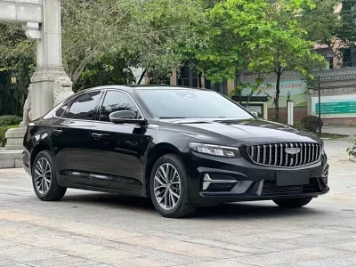 Geely Preface