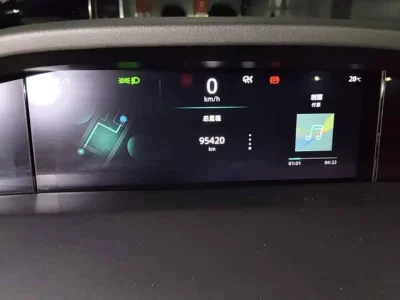 Changan UNI-K