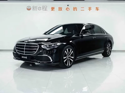 Mercedes-Benz S class