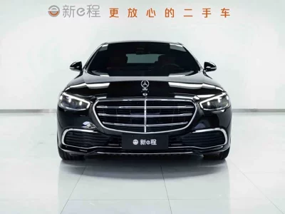 Mercedes-Benz S class