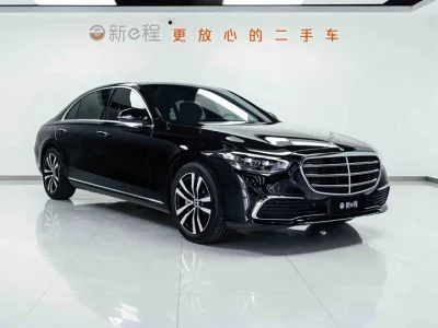 Mercedes-Benz S class