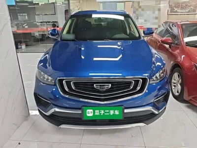 Geely Boyue