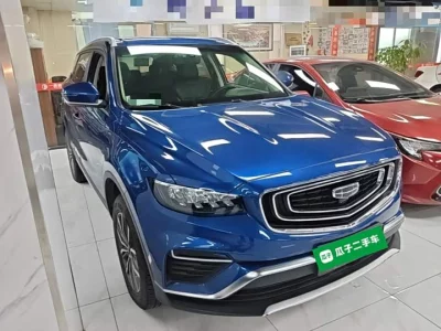 Geely Boyue