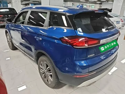 Geely Boyue