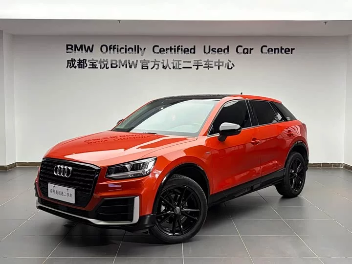 Audi Q2L