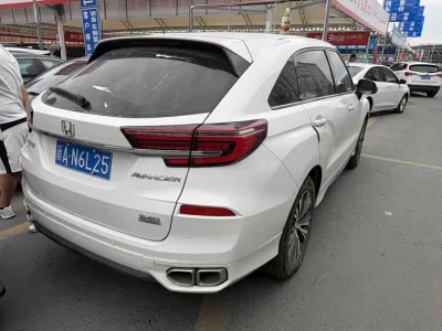 Honda Avancier