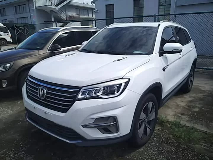 Changan CS75