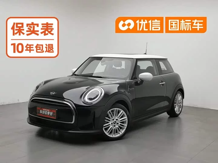 MINI 