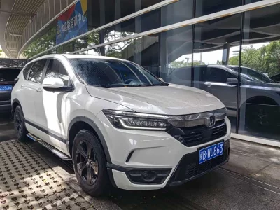 Honda Breeze
