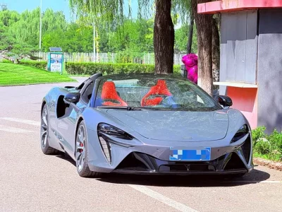 McLaren Artura