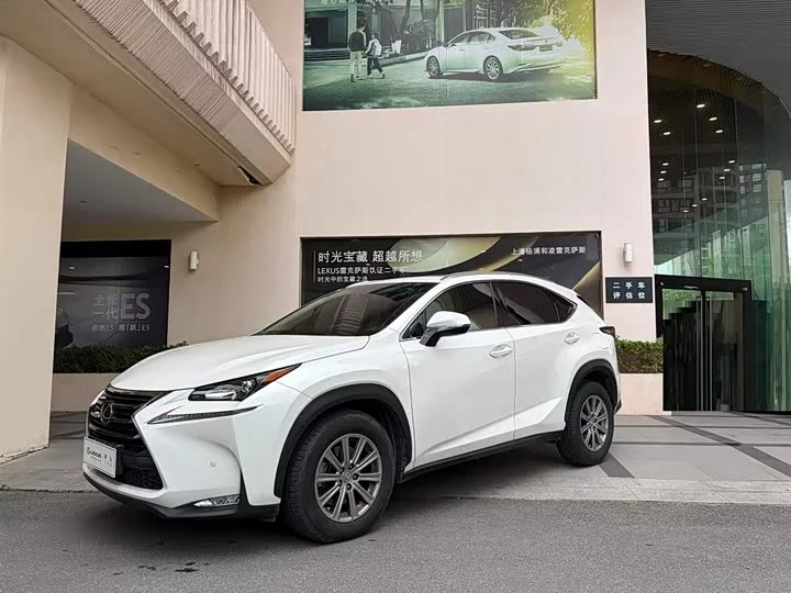 Lexus NX