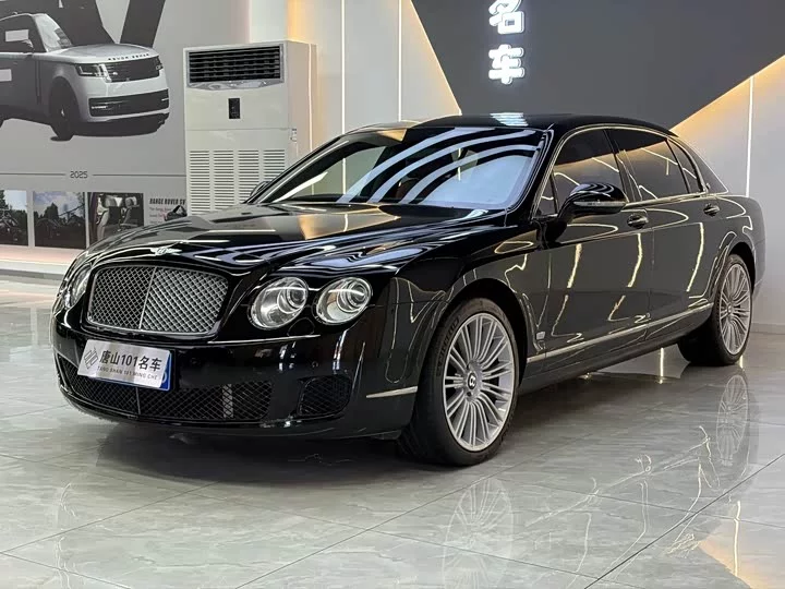 Bentley Flying Spur
