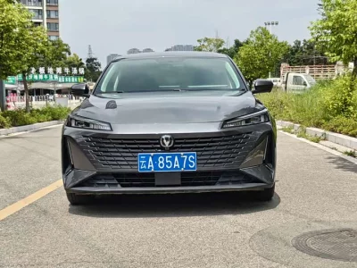 Changan Eado