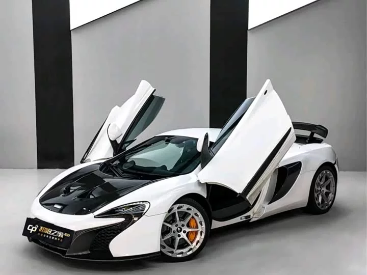 McLaren 650S