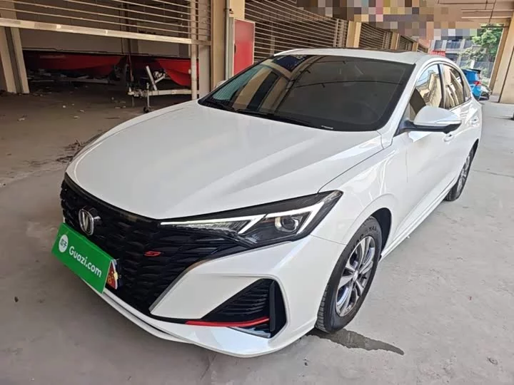 Changan Escape