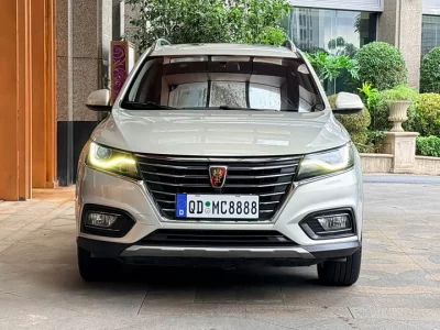 Roewe RX5 New Energy