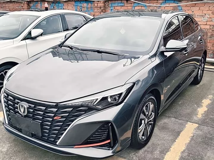 Changan Escape