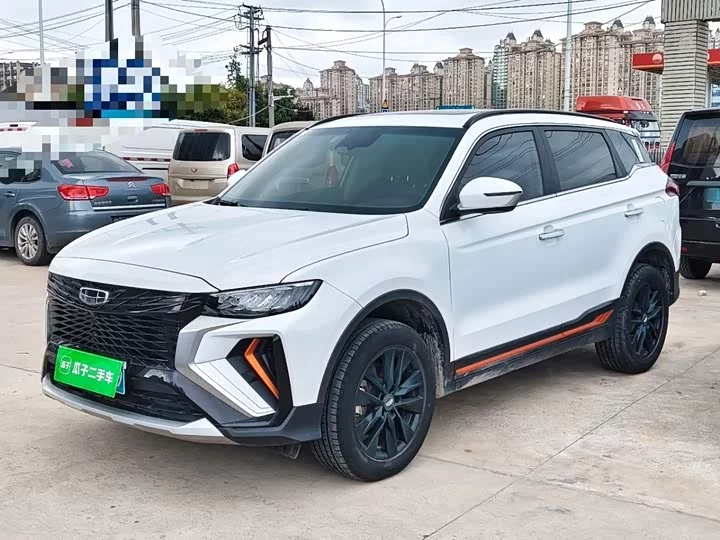 Geely Atlas