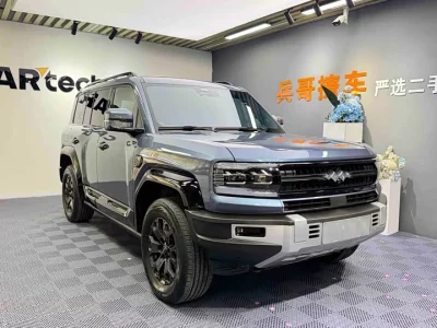 BYD Leopard Leopard 5