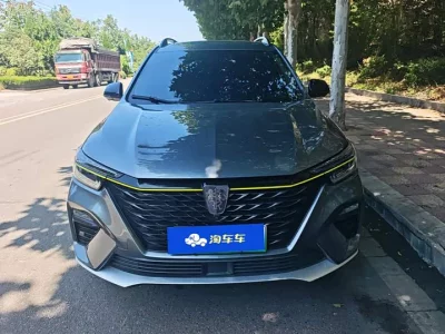 Roewe RX5 New Energy